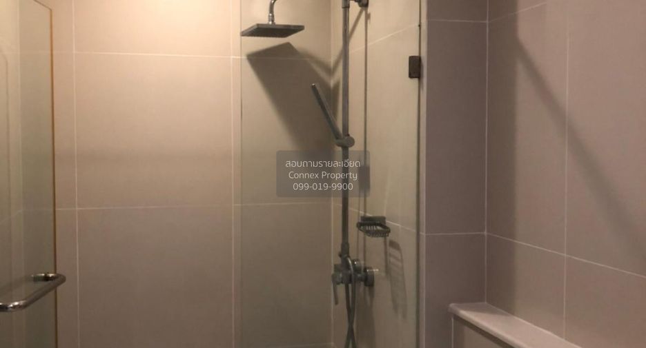 Condo en alquiler de 1 habitaciones en Watthana, Bangkok