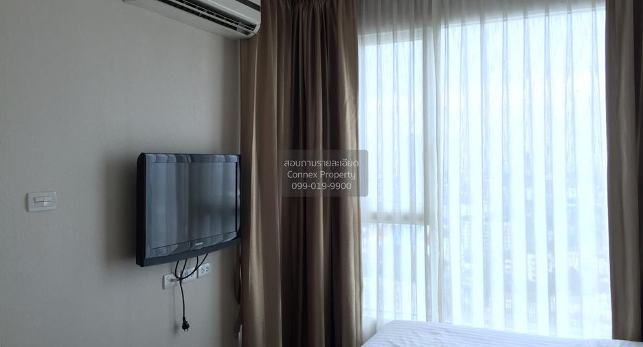 For rent 1 bed condo in Watthana, Bangkok
