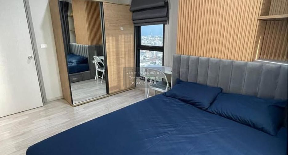 À louer 1 chambre condo à Bang Na, Bangkok