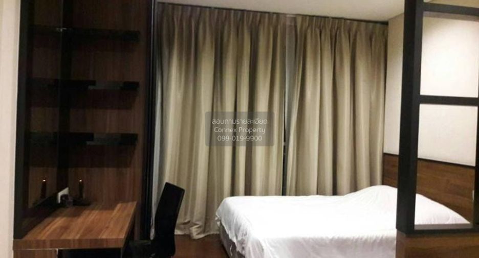 Condo en alquiler de 1 habitaciones en Watthana, Bangkok