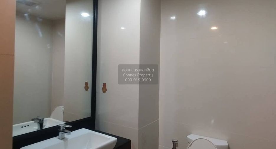 À louer 1 chambre condo à Chatuchak, Bangkok