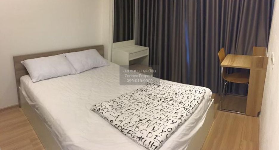 For rent 1 bed condo in Suan Luang, Bangkok