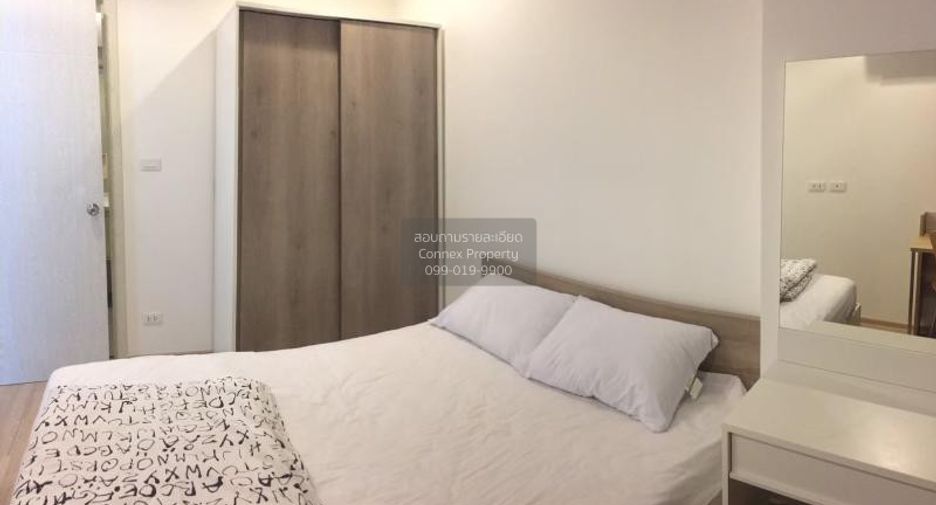 For rent 1 bed condo in Suan Luang, Bangkok