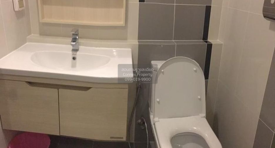 For rent 1 bed condo in Suan Luang, Bangkok