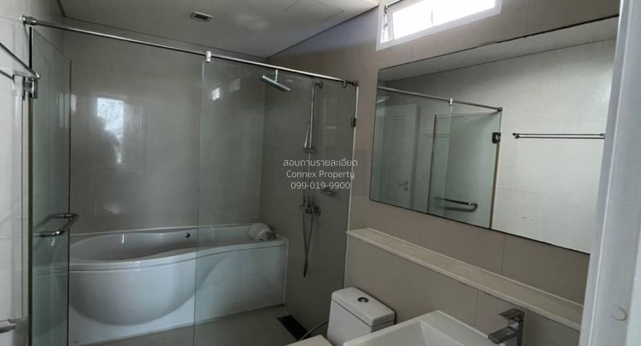 Condo en alquiler de 1 habitaciones en Watthana, Bangkok