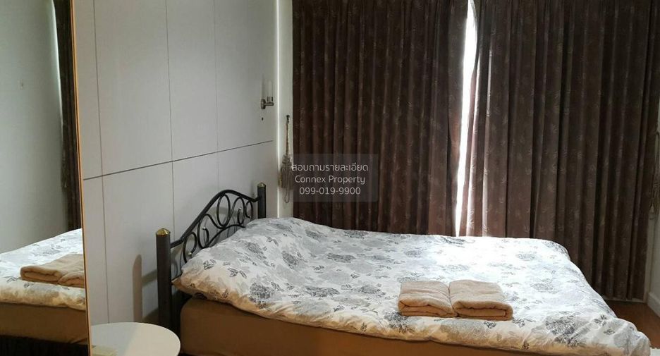 Wohnung zur Miete mit 1 Zimmer in Khlong Toei, Bangkok