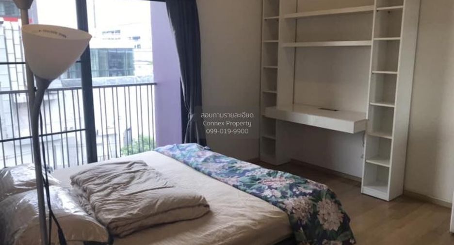 Condo en alquiler de 1 habitaciones en Khlong Toei, Bangkok