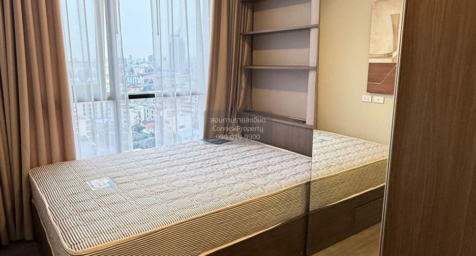 For rent 1 bed condo in Bang Kapi, Bangkok