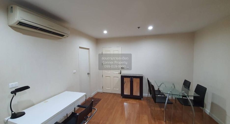 Wohnung zur Miete mit 1 Zimmer in Khlong Toei, Bangkok