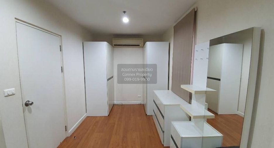 Wohnung zur Miete mit 1 Zimmer in Khlong Toei, Bangkok
