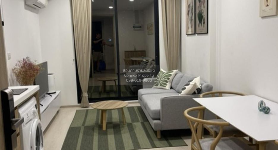 À louer 1 chambre condo à Khlong Toei, Bangkok
