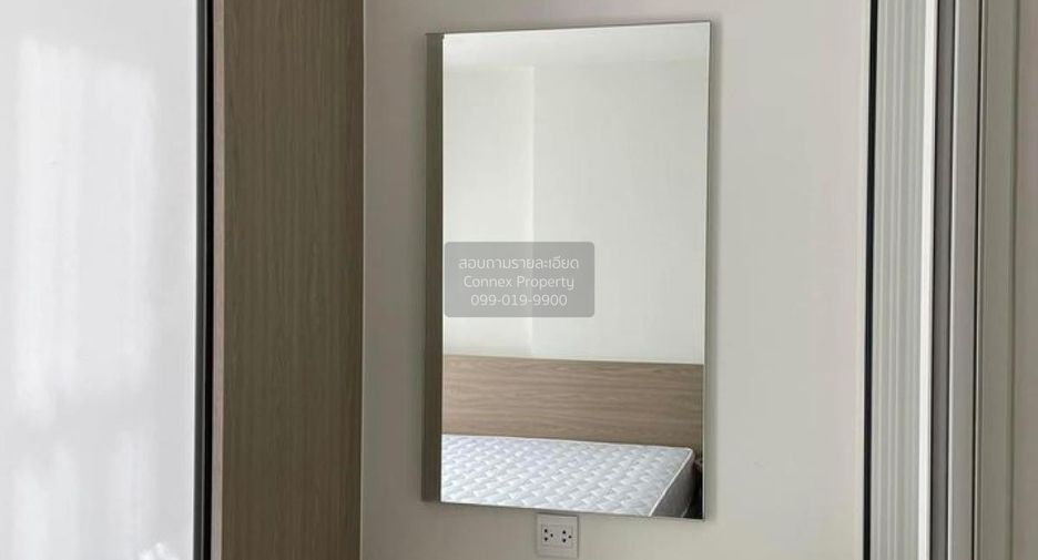 Wohnung zur Miete mit 1 Zimmer in Phra Khanong, Bangkok