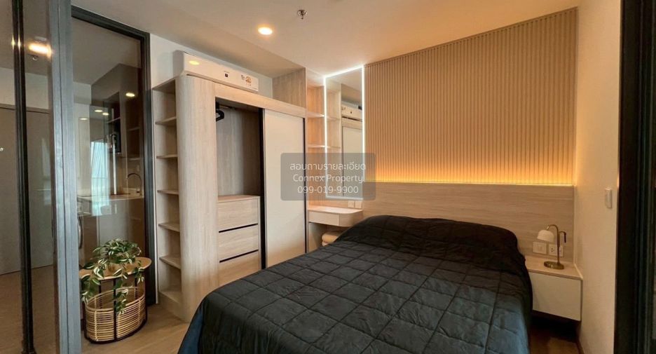 À louer 1 chambre condo à Khlong Toei, Bangkok