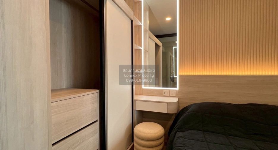 À louer 1 chambre condo à Khlong Toei, Bangkok