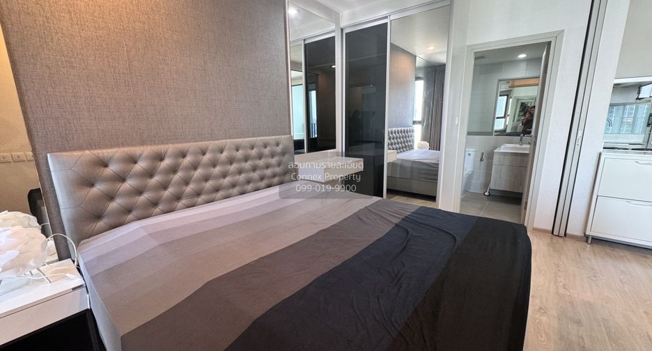 Wohnung zur Miete mit 1 Zimmer in Bang Rak, Bangkok