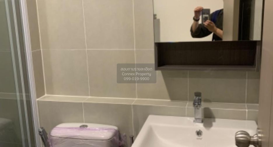 For rent 1 bed condo in Chatuchak, Bangkok