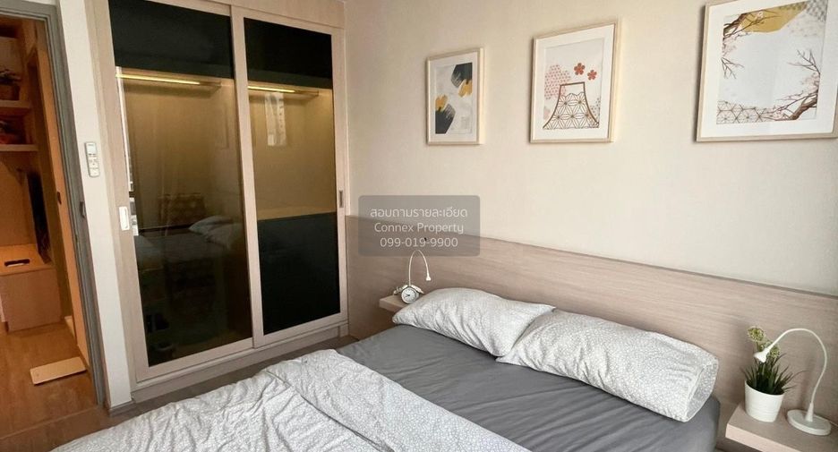 For rent 1 bed condo in Watthana, Bangkok
