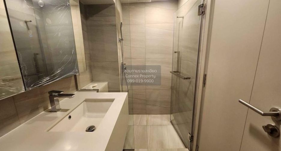 For rent 1 bed condo in Bang Rak, Bangkok