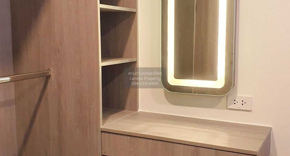 For rent 1 Beds condo in Phra Khanong, Bangkok