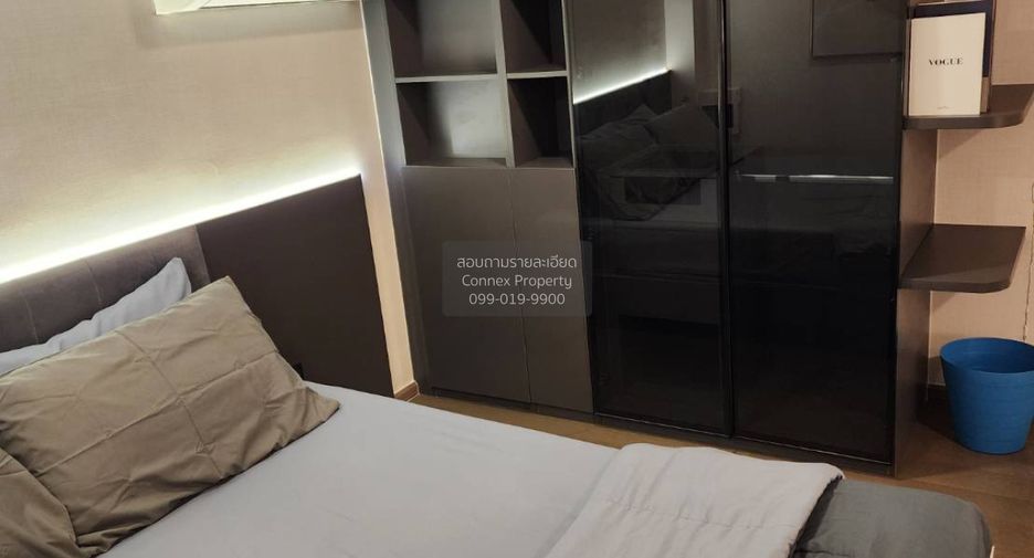 For rent 1 bed condo in Bang Rak, Bangkok