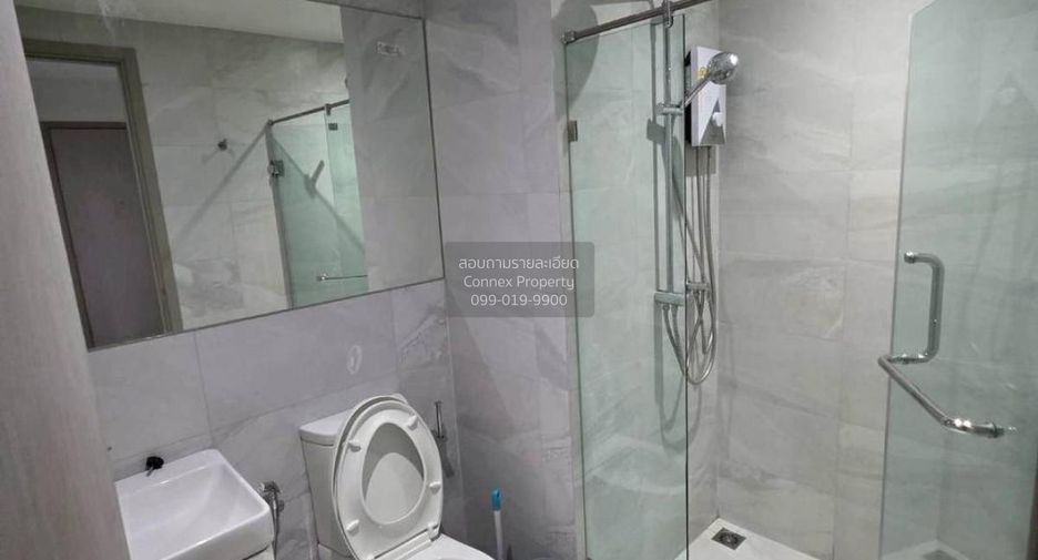 Аренда 2 спальни кондо в Щаттхана, Бангкок