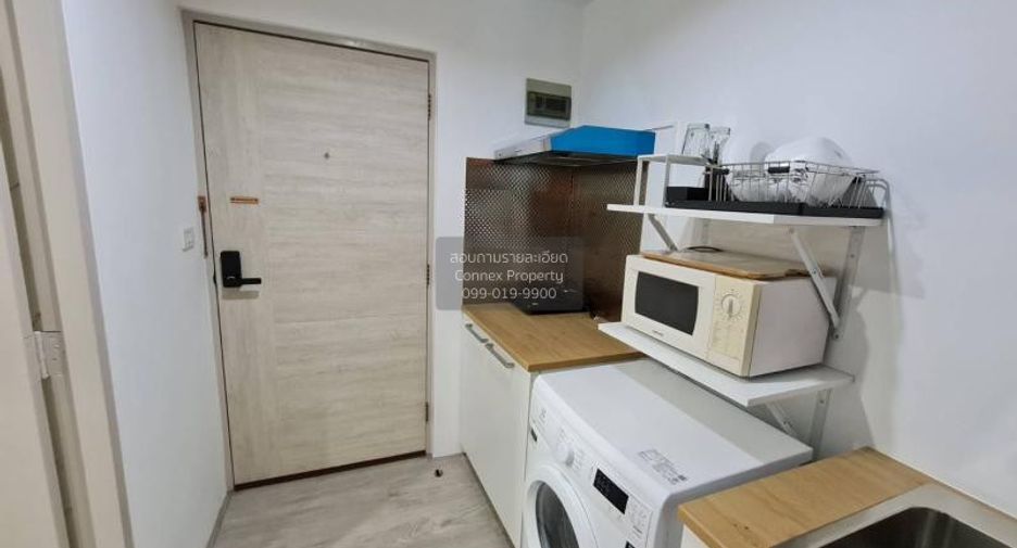 Wohnung zur Miete mit 1 Zimmer in Watthana, Bangkok
