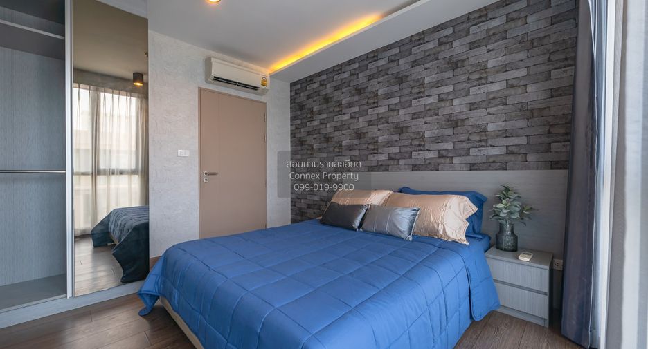 À louer 3 chambres condo à Phra Khanong, Bangkok