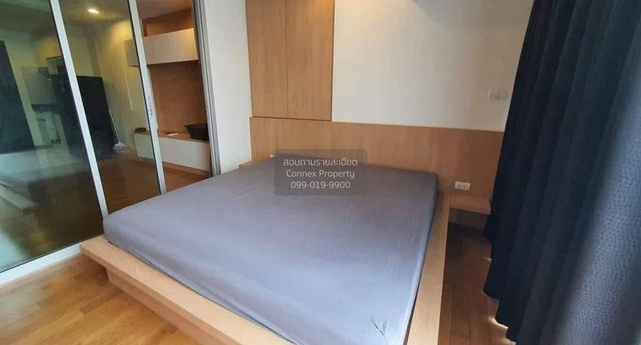 Wohnung zur Miete mit 1 Zimmer in Chatuchak, Bangkok