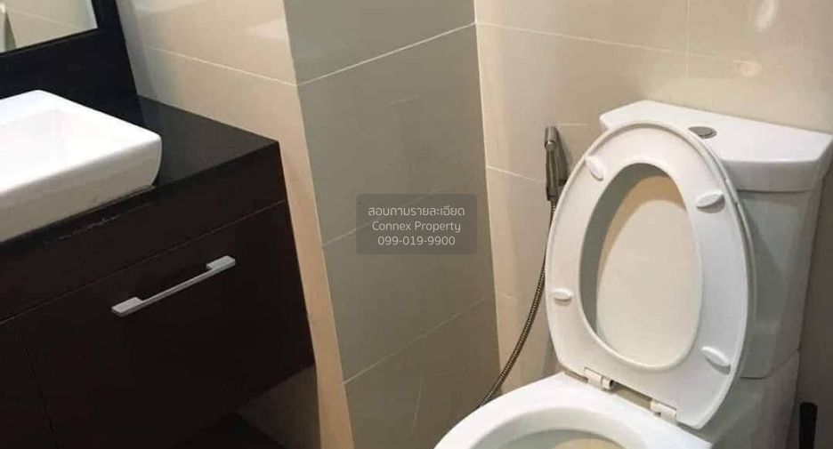 Wohnung zur Miete mit 1 Zimmer in Chatuchak, Bangkok