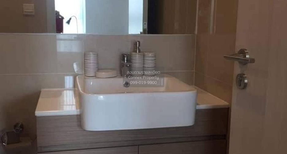 For rent 1 bed condo in Huai Khwang, Bangkok