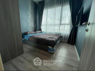 Wohnung zum Kauf mit 2 Zimmer in Bang Kapi, Bangkok