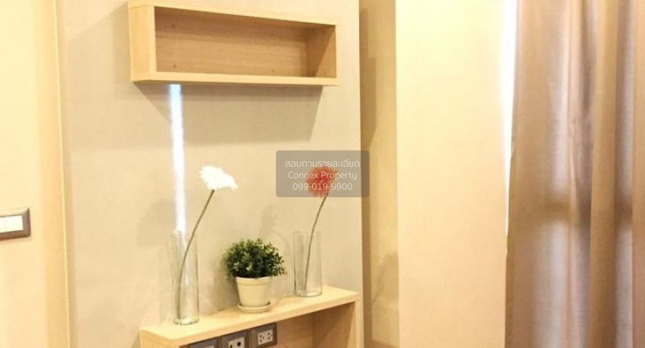 Condo en alquiler de 1 habitaciones en Watthana, Bangkok