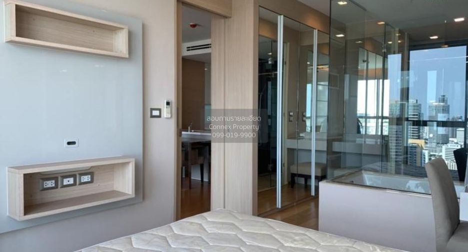 Condo en alquiler de 1 habitaciones en Watthana, Bangkok