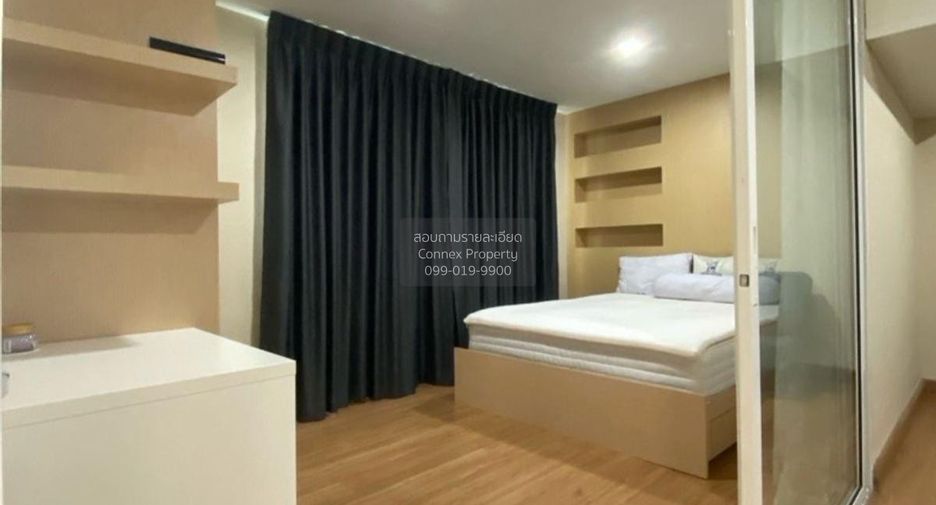 Condo en alquiler de 1 habitaciones en Don Mueang, Bangkok