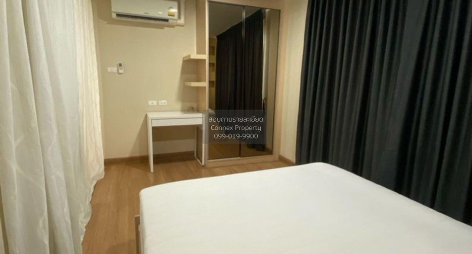 Condo en alquiler de 1 habitaciones en Don Mueang, Bangkok