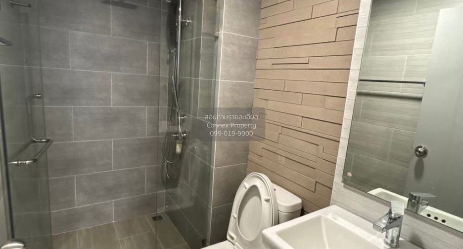 For rent 1 Beds condo in Lak Si, Bangkok