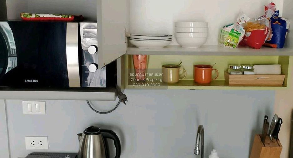 For rent 1 Beds condo in Mueang Nonthaburi, Nonthaburi