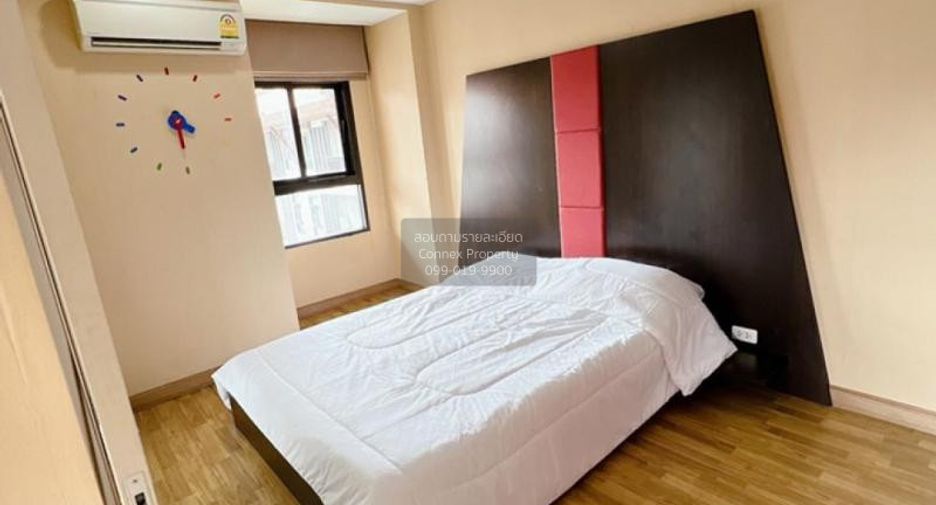 ให้เช่า 1 เตียง คอนโด ใน บึงกุ่ม, กรุงเทพฯ