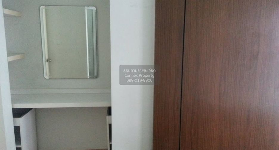 Аренда 1 кровать кондо в Ратчатхещи, Бангкок
