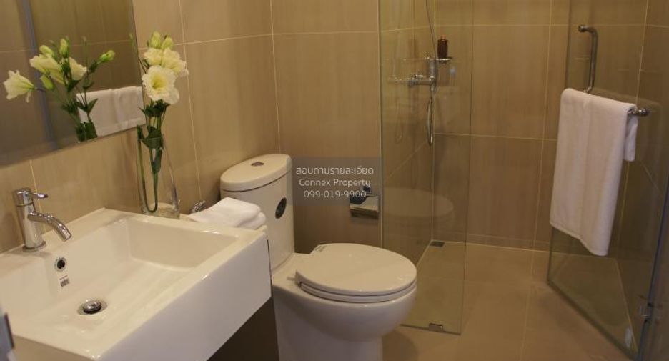 Condo en alquiler de 2 habitaciones en Watthana, Bangkok