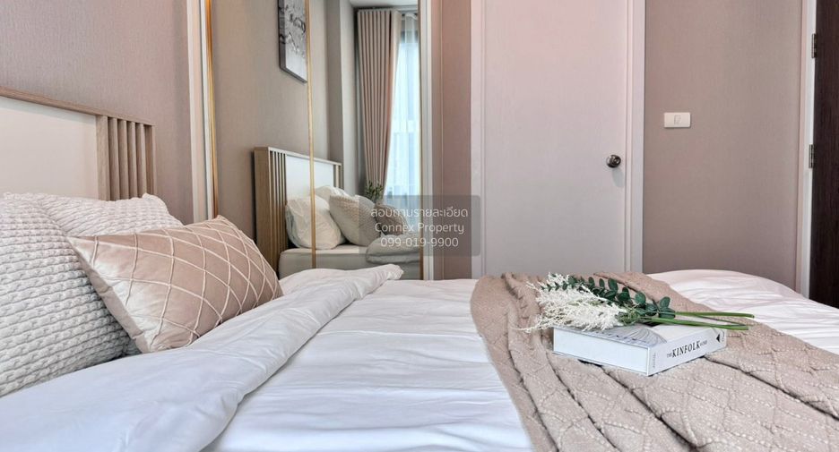 For rent 1 Beds condo in Mueang Nonthaburi, Nonthaburi