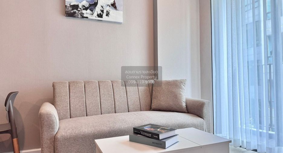 For rent 1 Beds condo in Mueang Nonthaburi, Nonthaburi