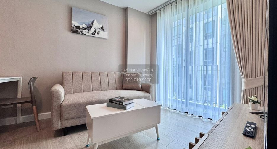 For rent 1 Beds condo in Mueang Nonthaburi, Nonthaburi