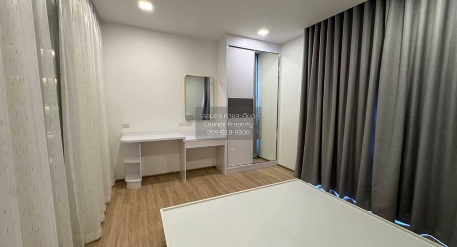 À louer 1 chambre condo à Ratchathewi, Bangkok