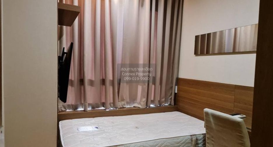 Condo en alquiler de 2 habitaciones en Watthana, Bangkok