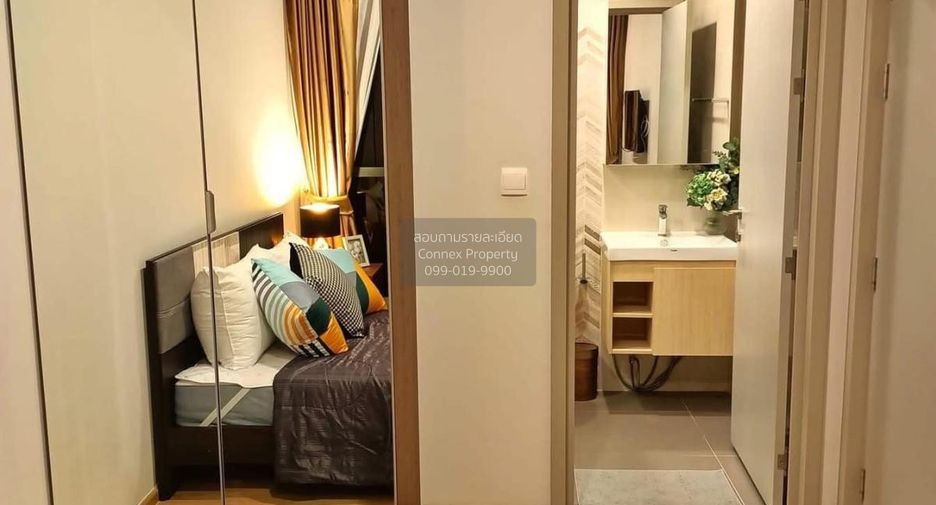 Wohnung zur Miete mit 1 Zimmer in Khlong Toei, Bangkok