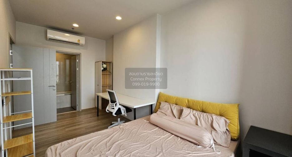 Condo en alquiler de 1 habitaciones en Khlong Toei, Bangkok