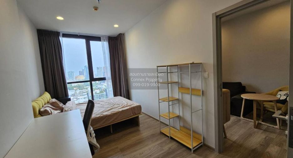 Condo en alquiler de 1 habitaciones en Khlong Toei, Bangkok