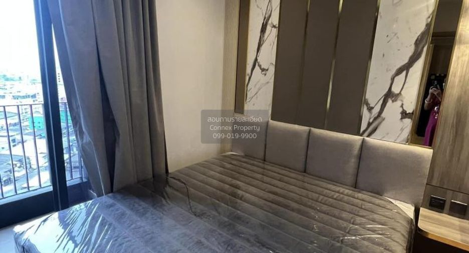 For rent 1 bed condo in Huai Khwang, Bangkok