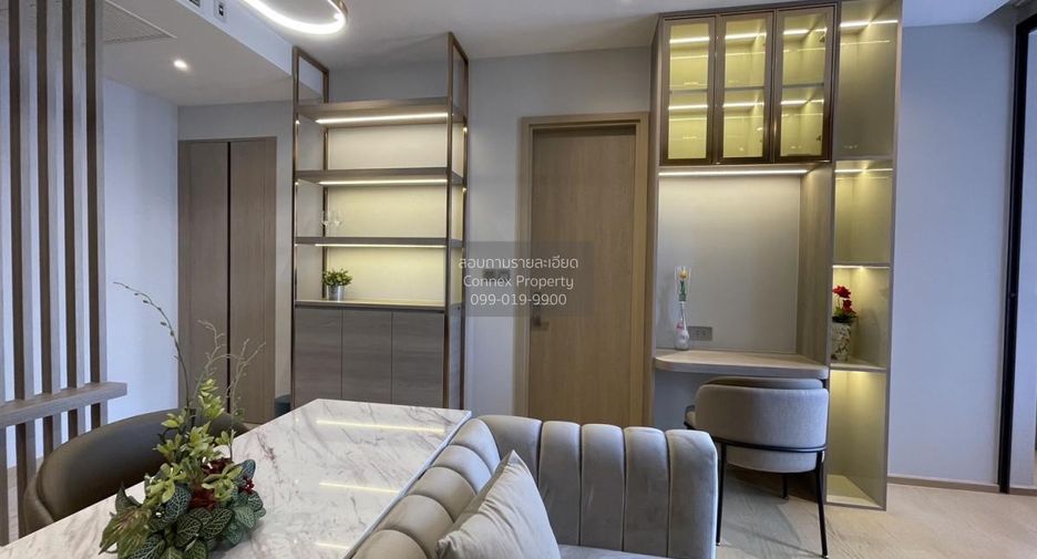 For rent 1 bed condo in Huai Khwang, Bangkok